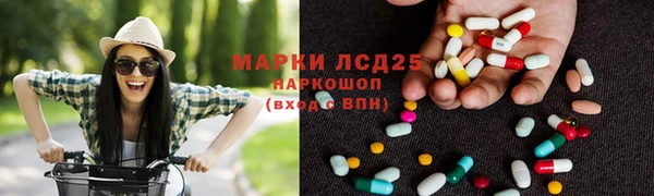 MDMA Premium VHQ Богородицк