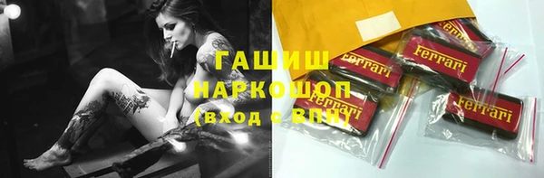 MDMA Premium VHQ Богородицк